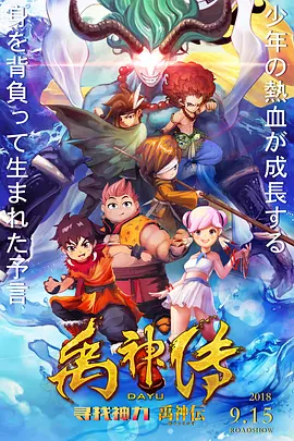 国产精品入口在线看麻豆